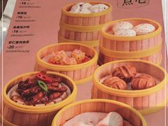 -鹿港小镇(霄云店)