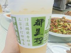 -大学城夜市大排档(凤栖路店)