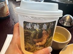 -滇野云南野生菌餐厅(陕西南路店)