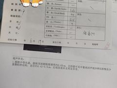 -北京赛佳动物医院