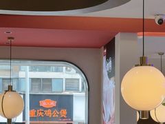 -千牛将·鲜牛肉火锅(开元路店)