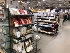 -MUJI无印良品(世博源店)