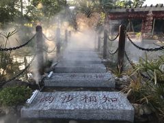 -厦门方特梦幻王国