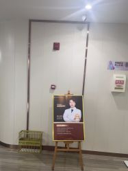 -西安壹加壹医疗美容·西北抗衰旗舰店