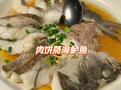 -新白鹿餐厅(龙游路总店·杭帮菜名店)