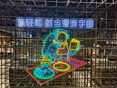 -扶光书店(中环店)
