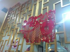-屯靠屯地锅王(西南路店)
