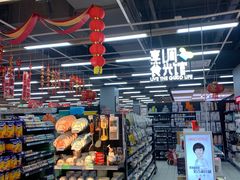 -世纪联华(吴淞店)