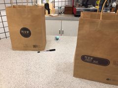 -研麦家面包(亚泰华府店)