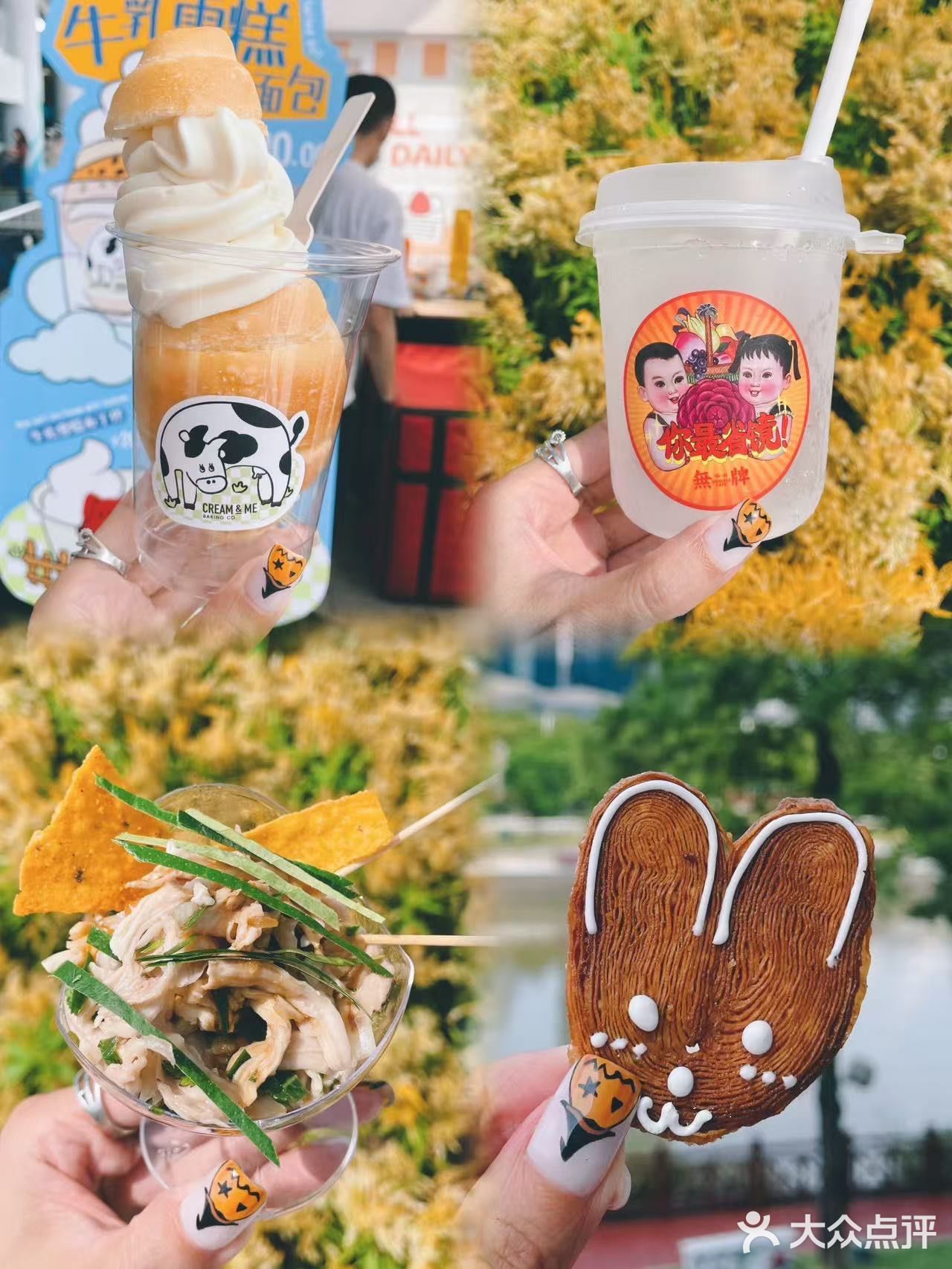 广州咖势咖啡节来啦[礼花]