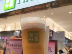 -奈雪的茶(天河城店)