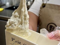 -野人先生Gelato(上海长宁龙之梦店)
