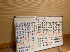 -芯元·碳烤熟成牛肉(经开店)