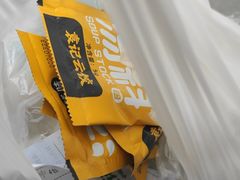 -袁记云饺(西安路店)