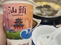 -汕头市小公园