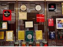 -北京厨房(SKP店)