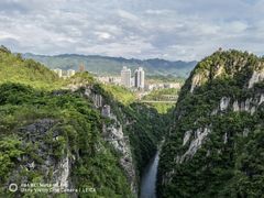 -中国黔江城市大峡谷