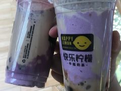 -快乐柠檬happylemon(印象城店)