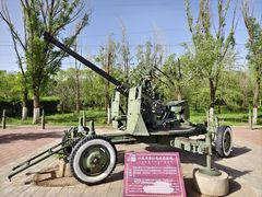 -北方兵器城