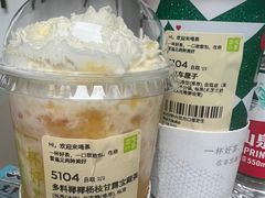 -奈雪的茶(重庆万象城北区店)