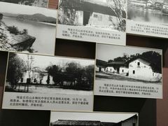 -遵义会议纪念馆