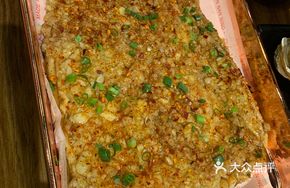 Braised Eggplant with Fish-Flavored Pork Minced Meat