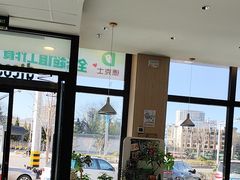 -德克士(清华园店)