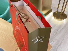 -燕窝·燕之屋碗燕(铜锣湾店)