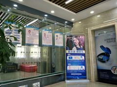 -茂菊口腔连锁(浦东南路店)