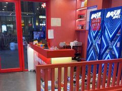-何师傅美蛙鱼头(汉街店)