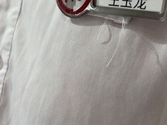 -海底捞火锅(丰尚国际广场店)