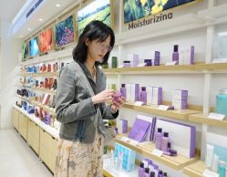-悦诗风吟innisfree