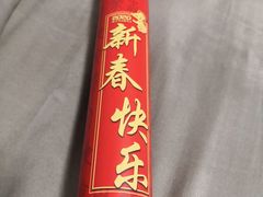 -石景山区图书馆(八角南路)