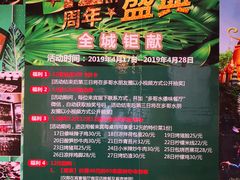 -多哥水傣味餐厅(司马巷店)
