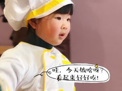 -贝思特·蒙特梭利早教