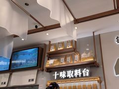 -小满手工粉(北京来福士店)