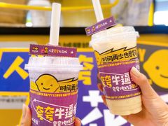 -快乐柠檬happylemon(日月光店)