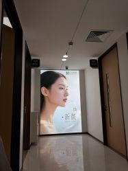 -上海宏康医院·医疗美容科