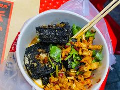 黑色经典臭豆腐-黑色经典臭豆腐·湖南特产(坡子街店)