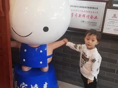 -老奉天马家烧麦(三台子店)
