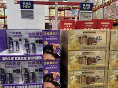 -山姆会员商店(西溪店)