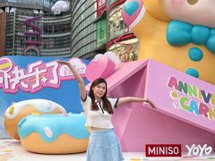 -VT101维多利广场
