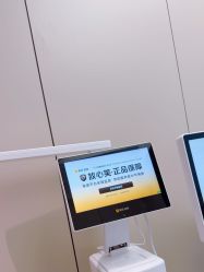 -上海时光整形外科医院