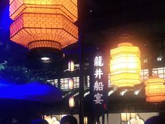 -绿茶餐厅(乐峰广场店)