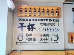 -冰城串说·羊肉串烧烤(哈西大街店)