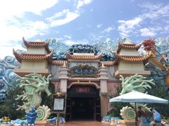 -郑州方特梦幻王国