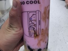 -茶小咖·甜品与茶(罗庄店)