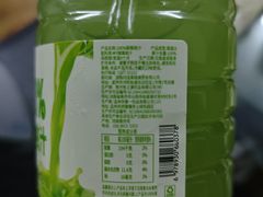 -飞洲国际广场