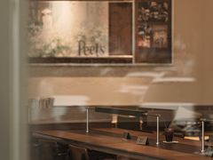-Peet's 皮爷咖啡(海雅缤纷城店)