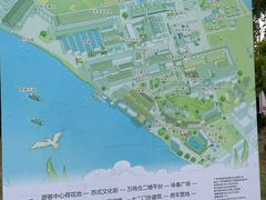 -广州市紫泥堂文化创意园景区